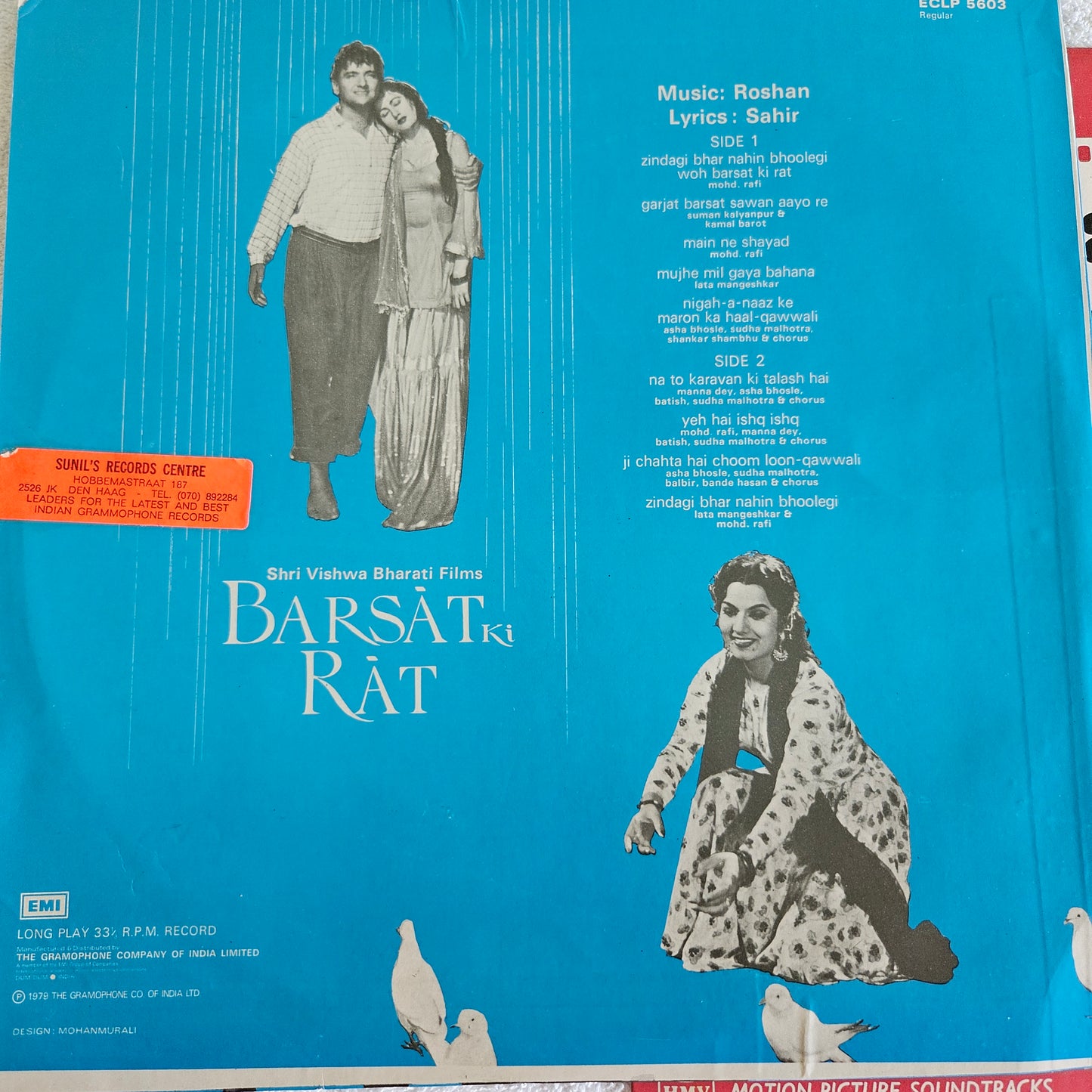Barsat ki Rat - Roshan classic in near Mint Pristine