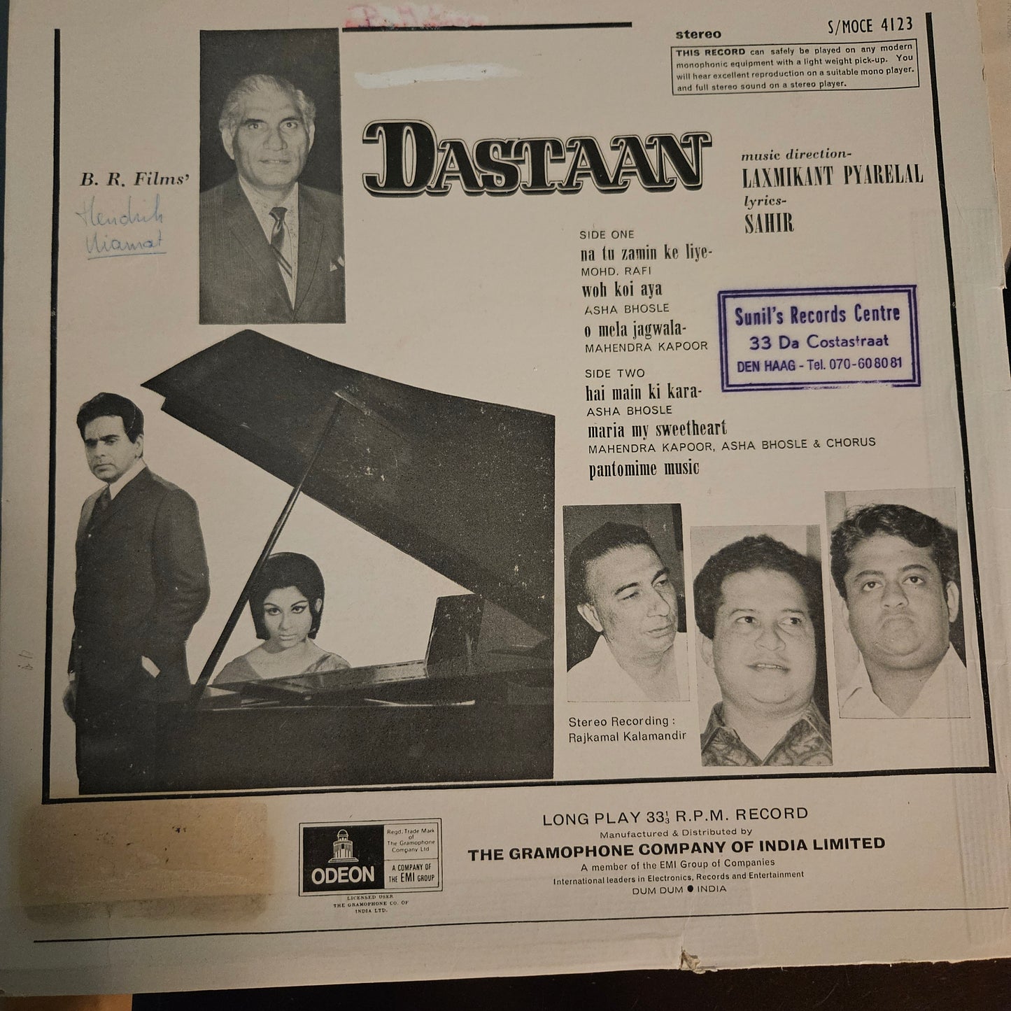 Dastaan - Laxmikant Pyarelal - 1st pressing Ring Odeon in Excellent condition Rare superb stereo acoustics