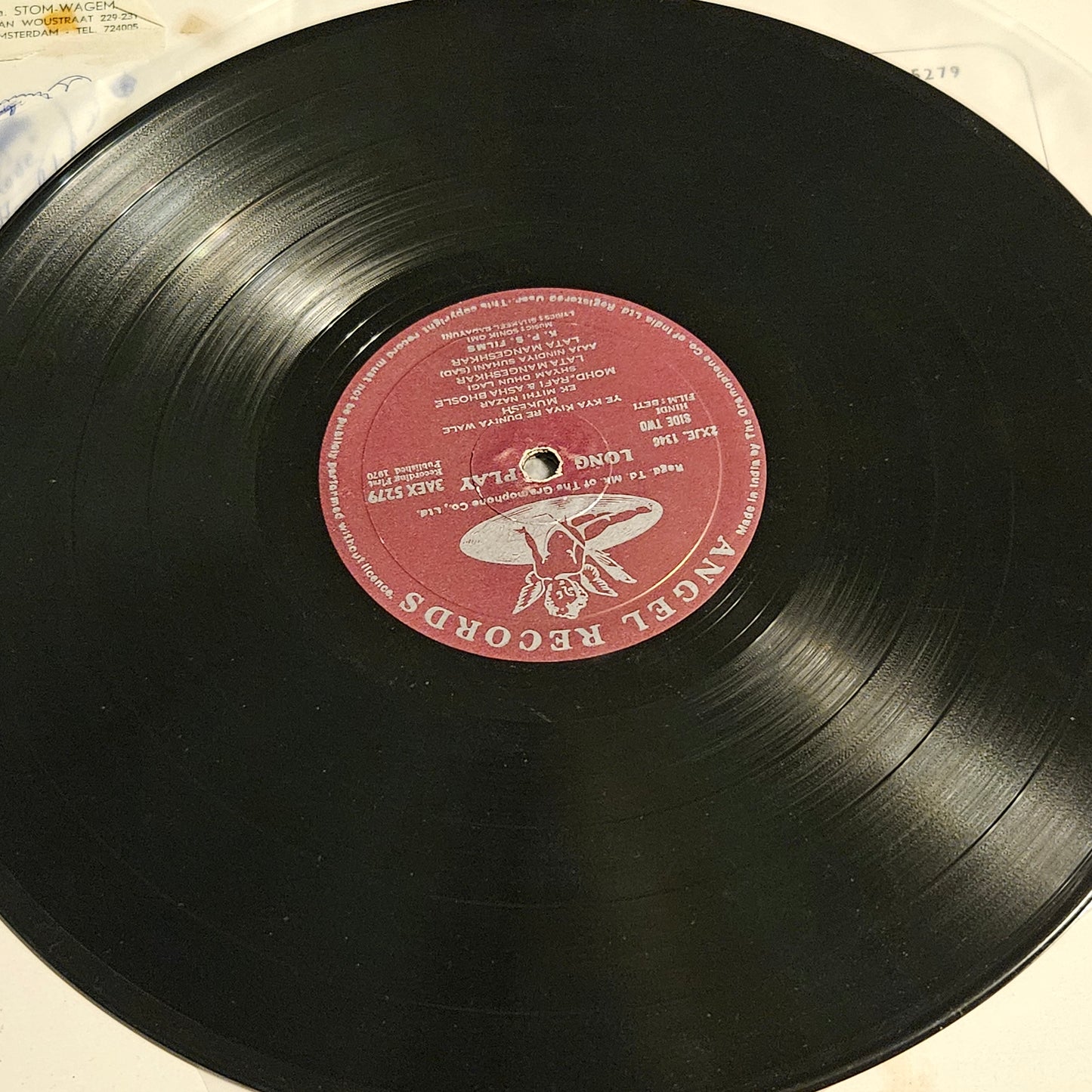 Beti - Music by Sonik Omi - 1st Angel pressing - VG+ RARE