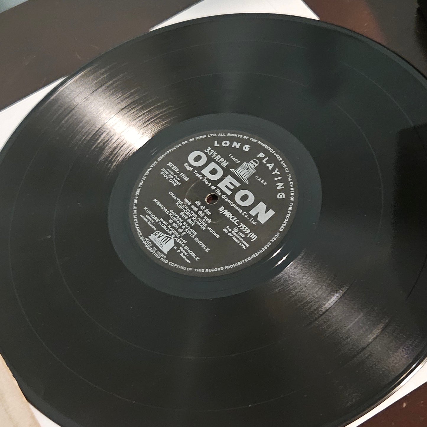 Jaise Ko Taisa - Music by R. D. Burman - Heavy Odeon in near mint condition