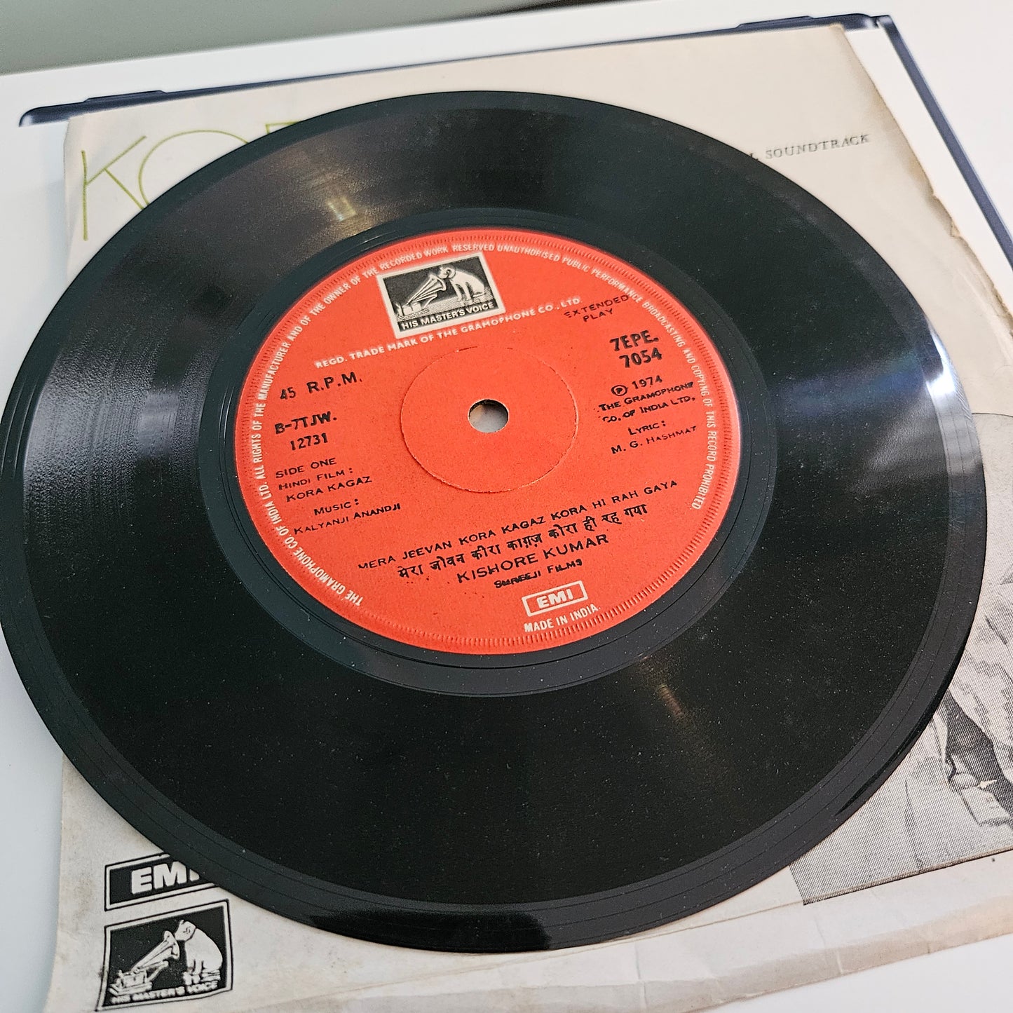 Kora Kagaz - Kalyanji Anandji classic superhit in Near mint EP