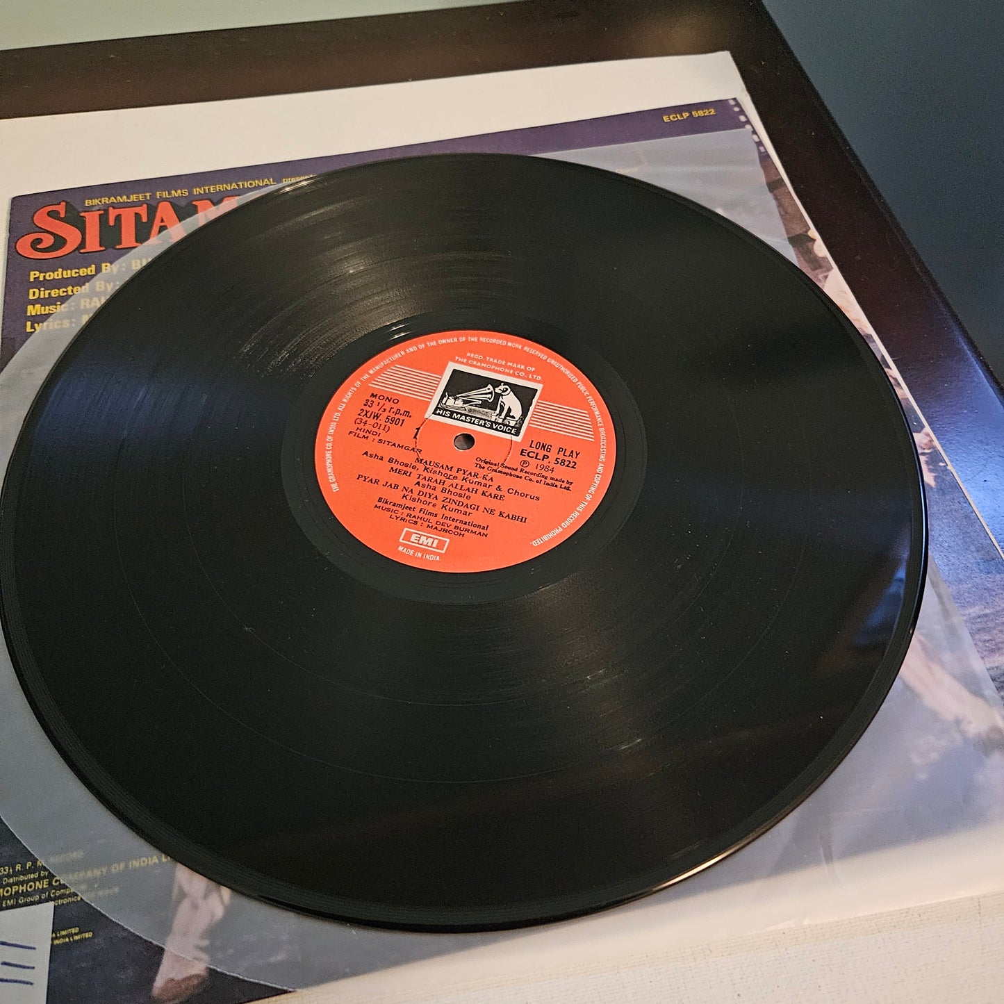 SITAMGAR - R D Burman in excellent condition Gatefold edition