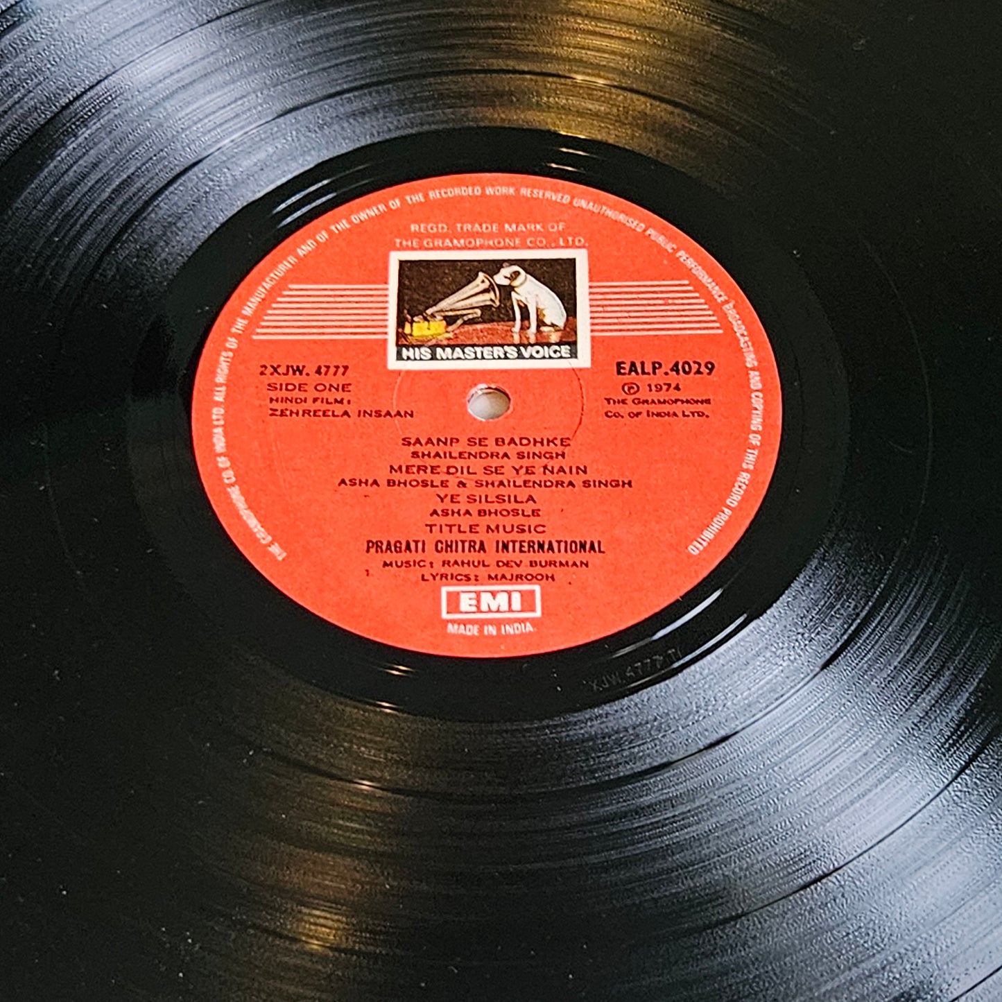 Zehreela Insaan - Music by R. D. Burman - in near mint Pristine