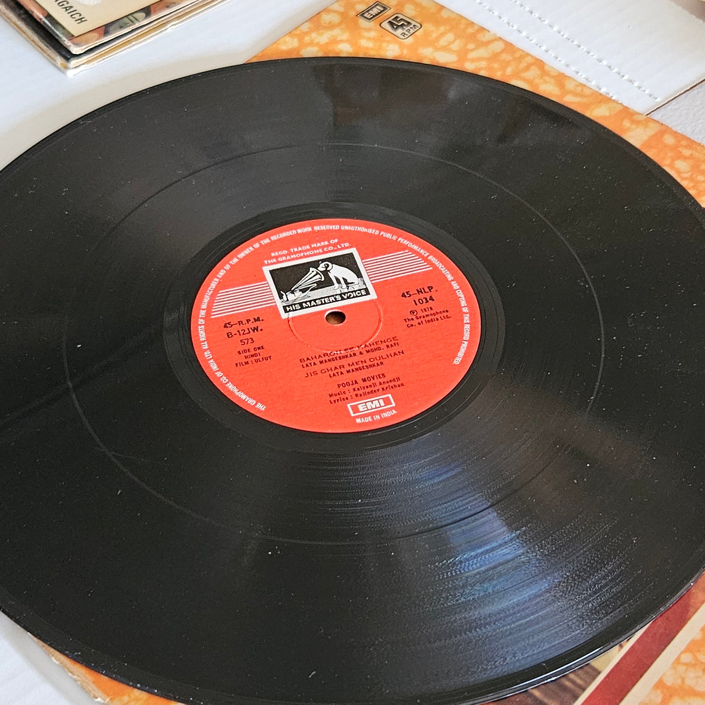 Ulfut  - Kalyanji Anandji in near mint condition