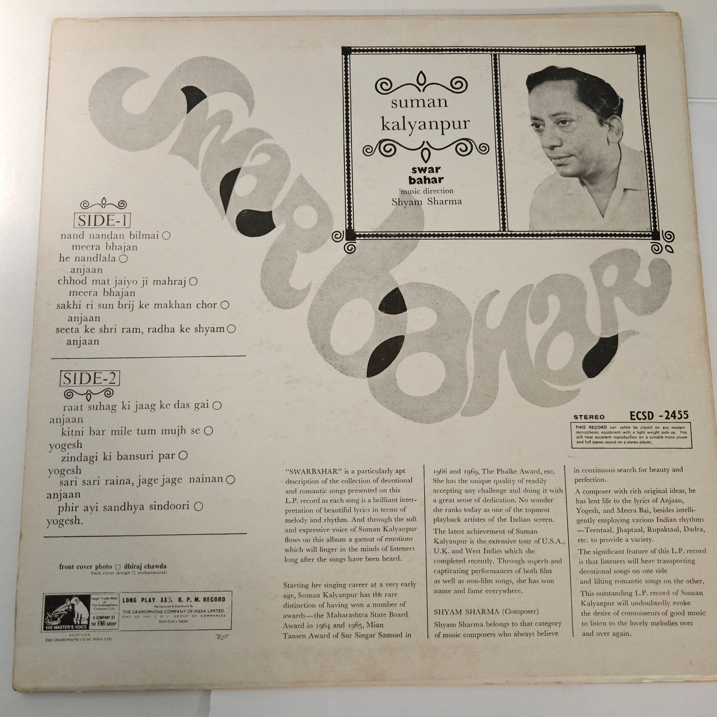 Suman Kalyanpur - Swar Bahar Stereo - first pressing Super collection of Private songs - VG++