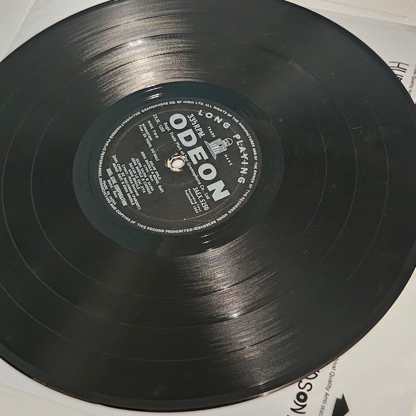 Ek Phool Do Mali - 1st Ring Odeon pressing Ravi in VG