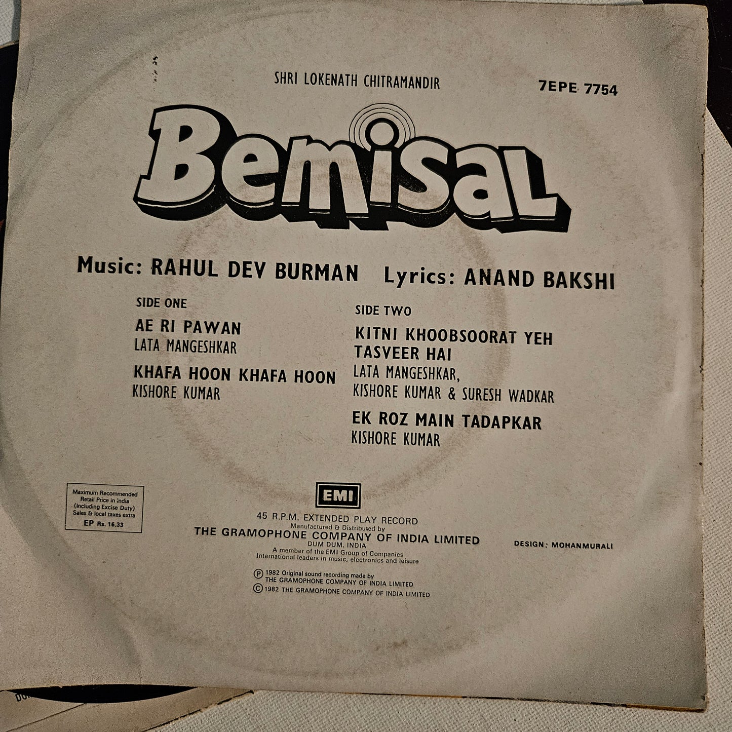 Bemisal - R D Burman superhit EP in excellent