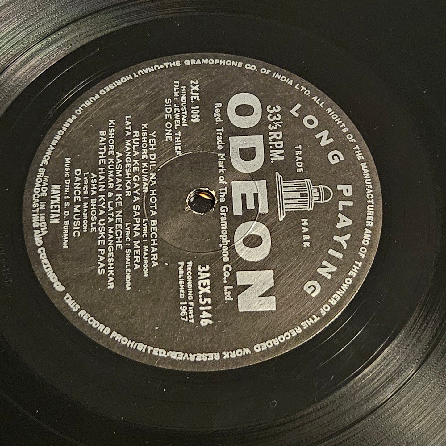 Jewel Thief - Original Soundtrack by S. D. Burman Superhit in 180 GM Odeon near mint condition