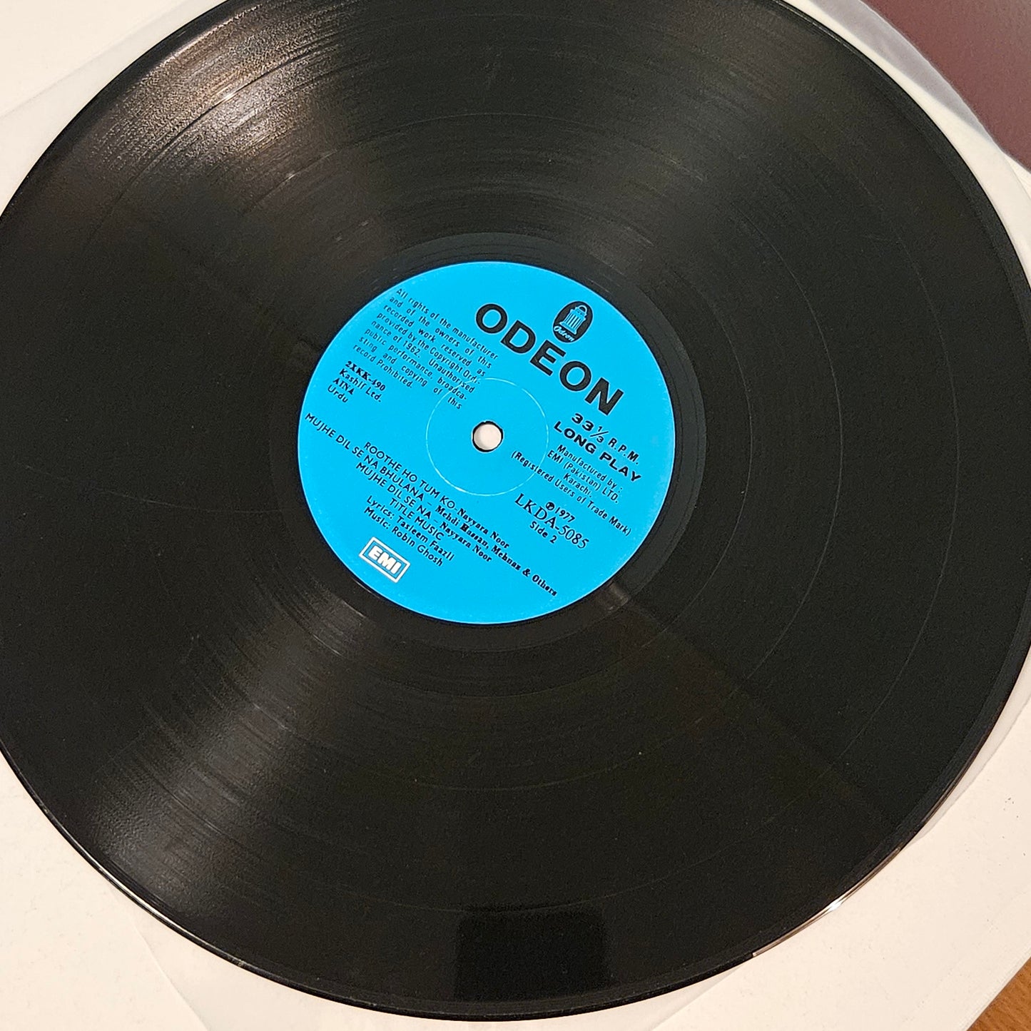 AINA - Pakistani original soundtrack - Excellent condition LKDA5085