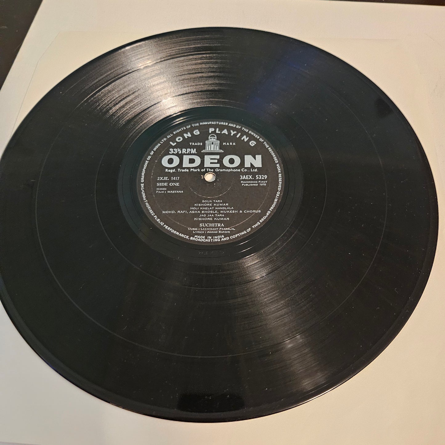 Mastana - 1st odeon Pressing - Music by Laxmikant Pyarelal in excellent (95% condition)