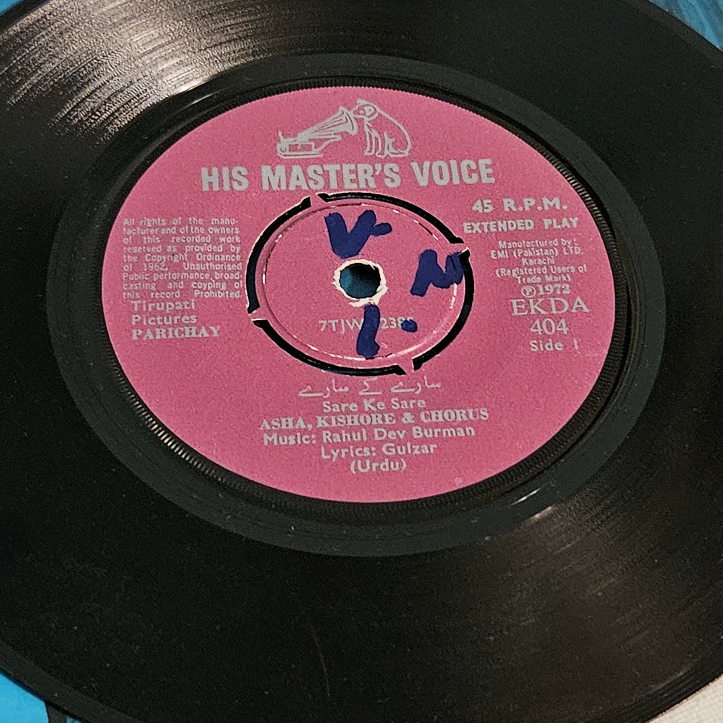 Parichay - R D Burman and Gulzar - HMV EP in Near mint