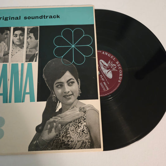 Vaasana - Chitragupta Classic and Lyrics Sahir Lata Rafi classic rare -1st Angel pressing in excellent