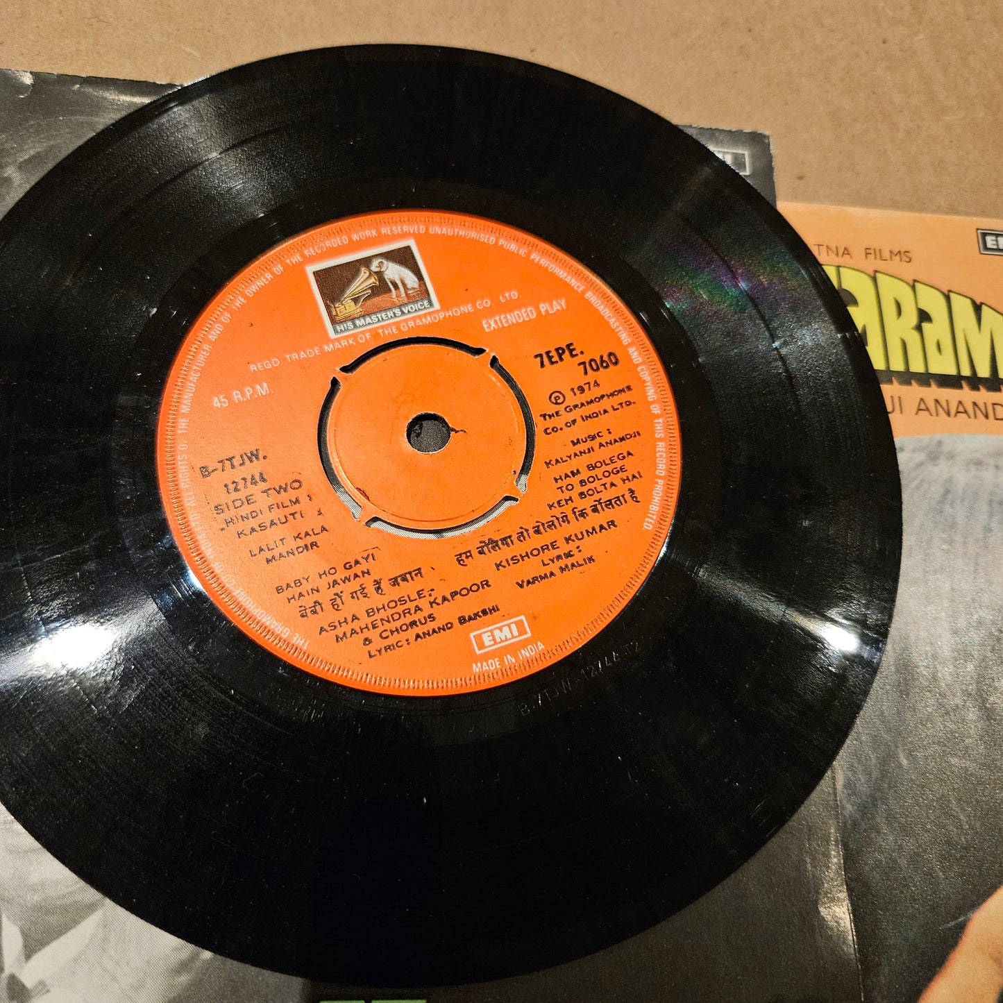 Kasauti and Be-sharam - Amitabh 2 great EPs Music Kalyanji Anandji - in excellent - classic 70s