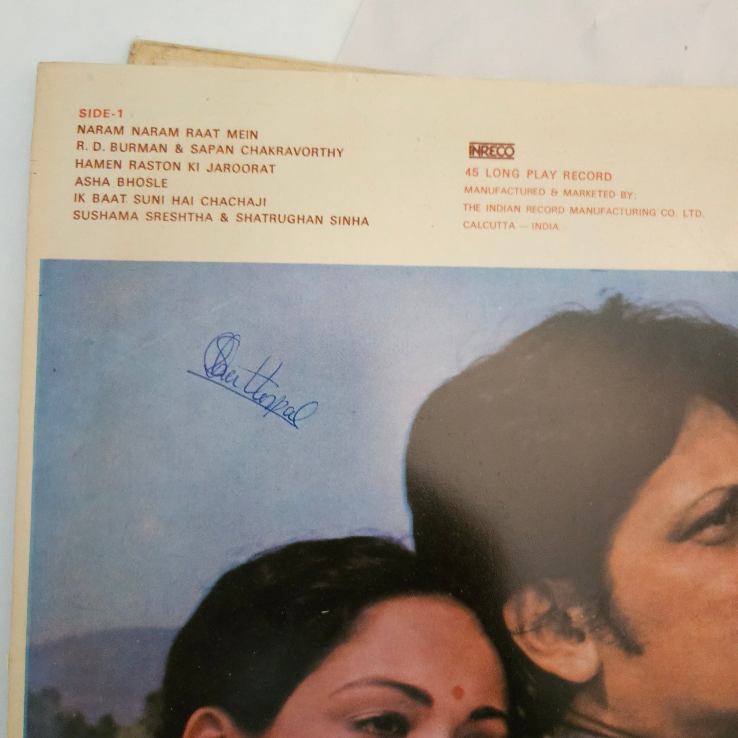 3 LPs package R D Burman, Gulzar, Majrooh Gol Maal, Nauker, Naram Garam in 45 RPP Lp format superhit classic in Near mint