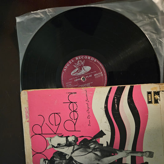 Door Ka Rahi -Kishore Kumar classic rare -1st Angel pressing in VG+