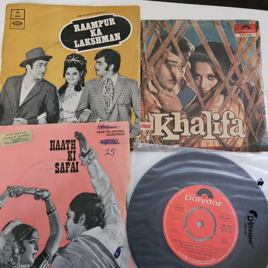4 great 70s  Superhit songs Khalifa, Raampur ka Laxman, Haath ki Safai and Jawani Diwani  Eps  in excellent to near mint