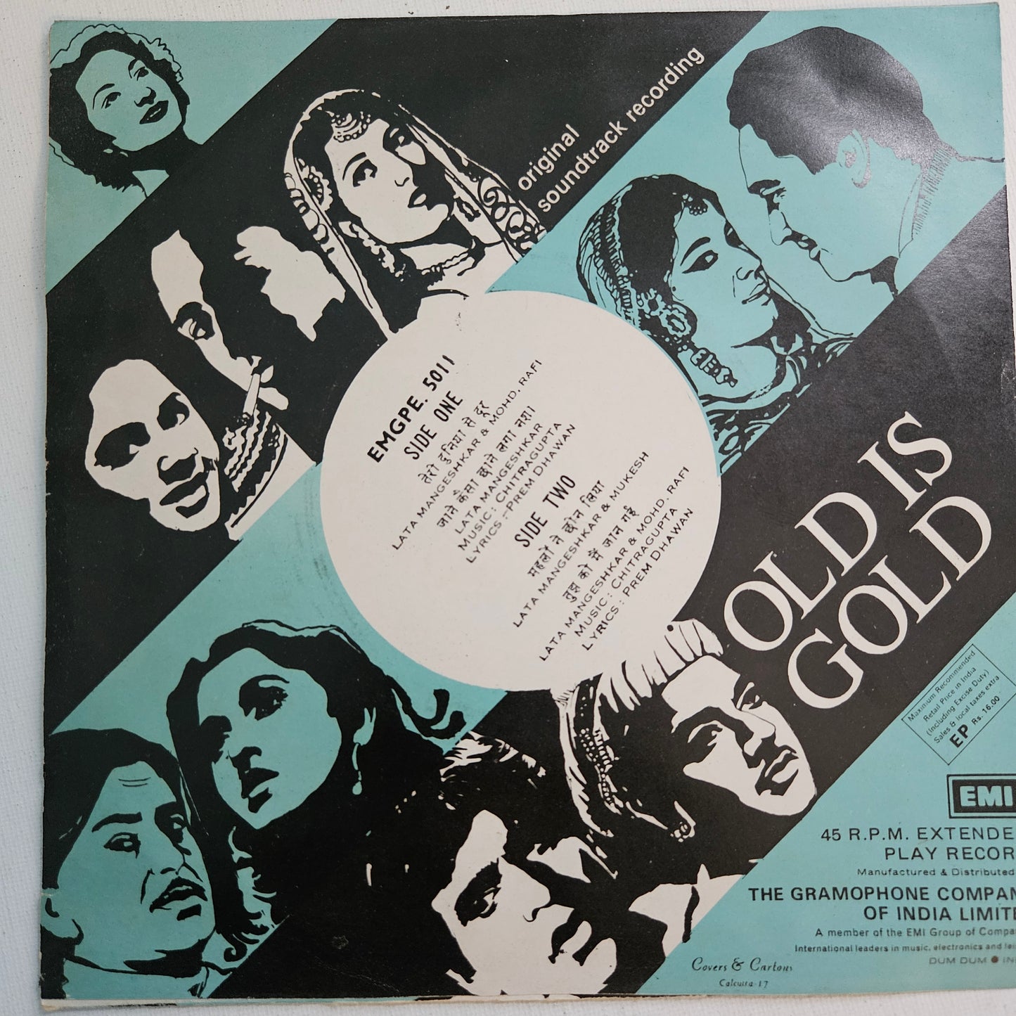 Zabak- Chitragupta classic superhit in Near mint EP