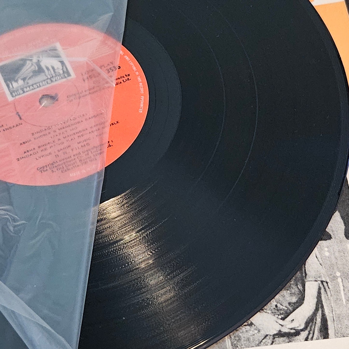 Aadmi Aur insaan - Music Ravi - Superhit in near mint condition Pristine