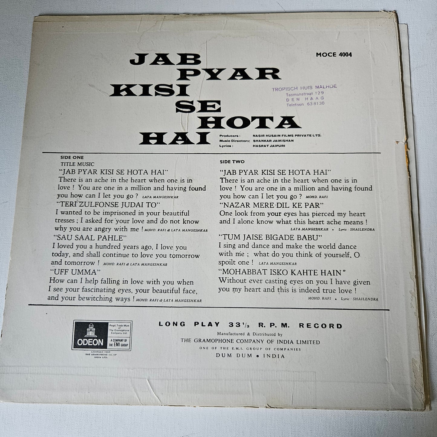 Jab Pyar Kisise hota hai - Heavy Odeon Shankar Jaikishan in excellent to near mint