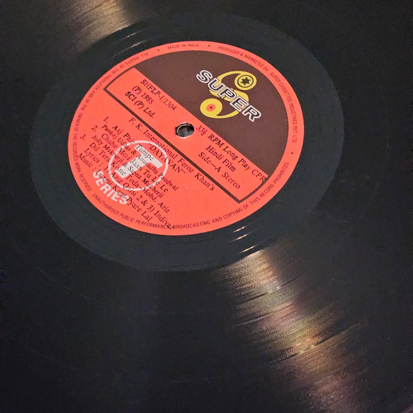 Dayavan - Laxmikant Pyarelal 1st Issue Near MInt
