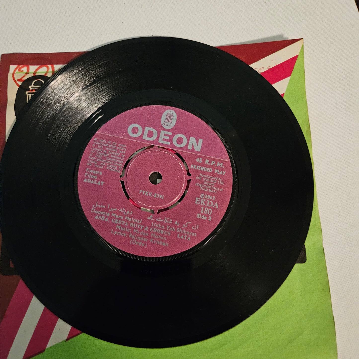 Matlabi Duniya and Adalat Rare Angel Ep in Near Mint - Nostalgia EKDA180