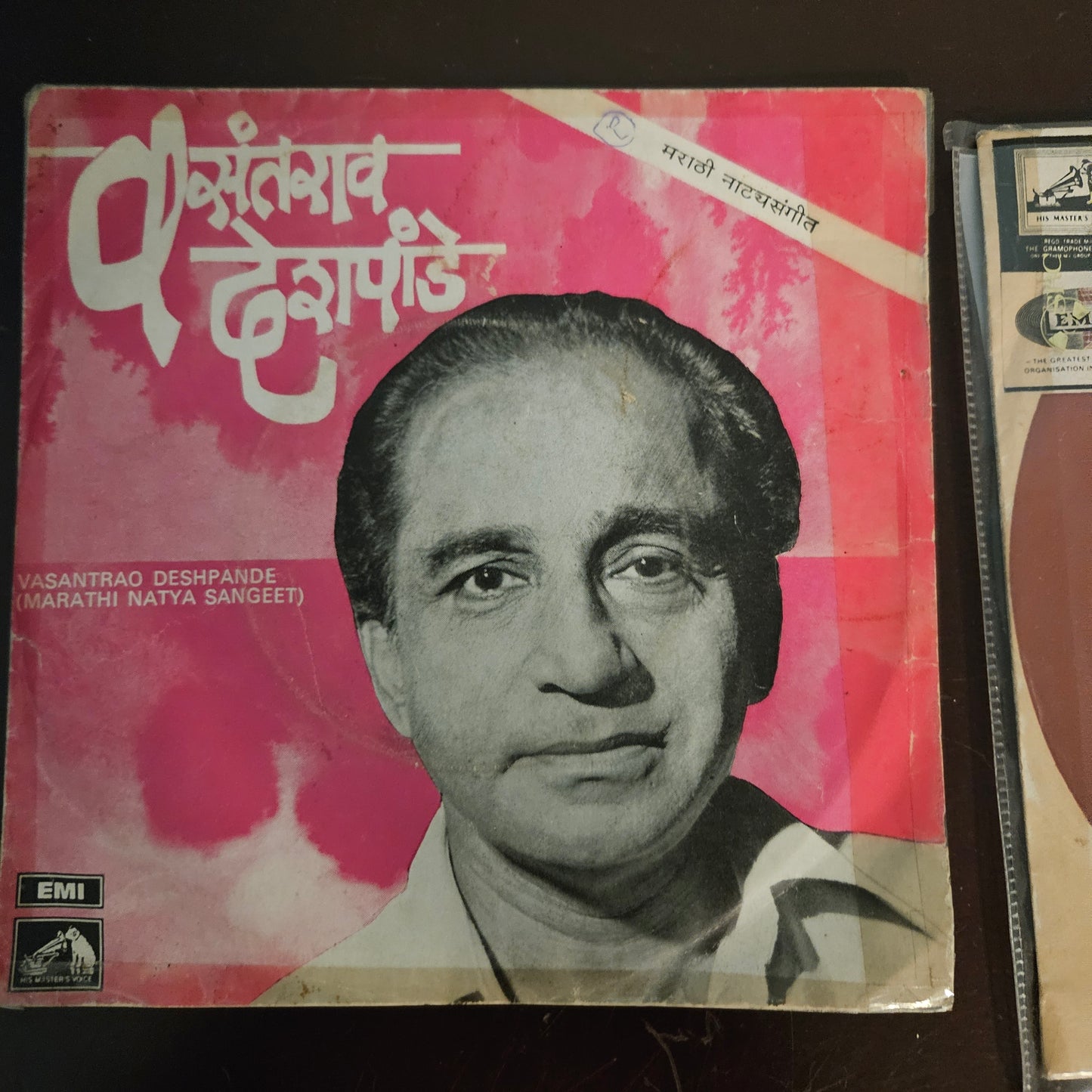 Vasantrao Deshpande Classical 5 EPs VG+ condition see details for tracks