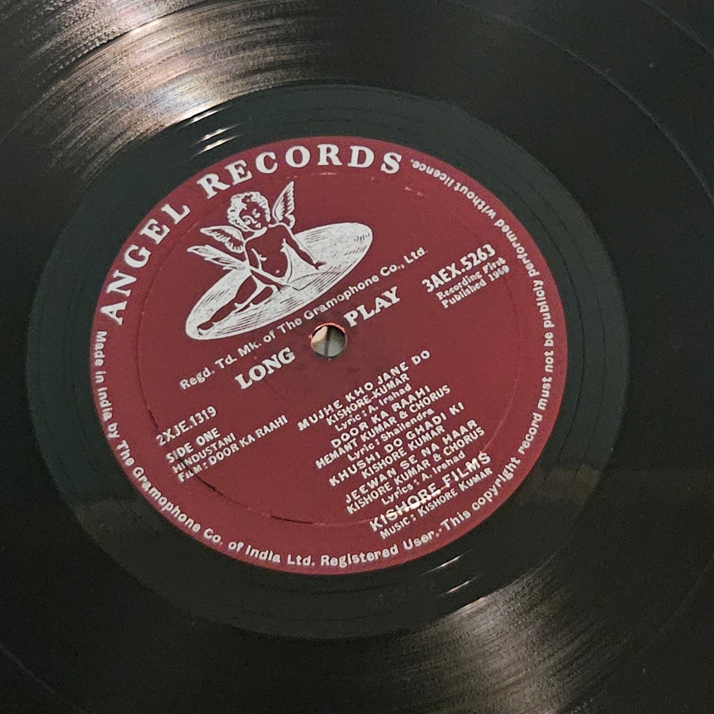 Door Ka Rahi -Kishore Kumar classic rare -1st Angel pressing in excellent