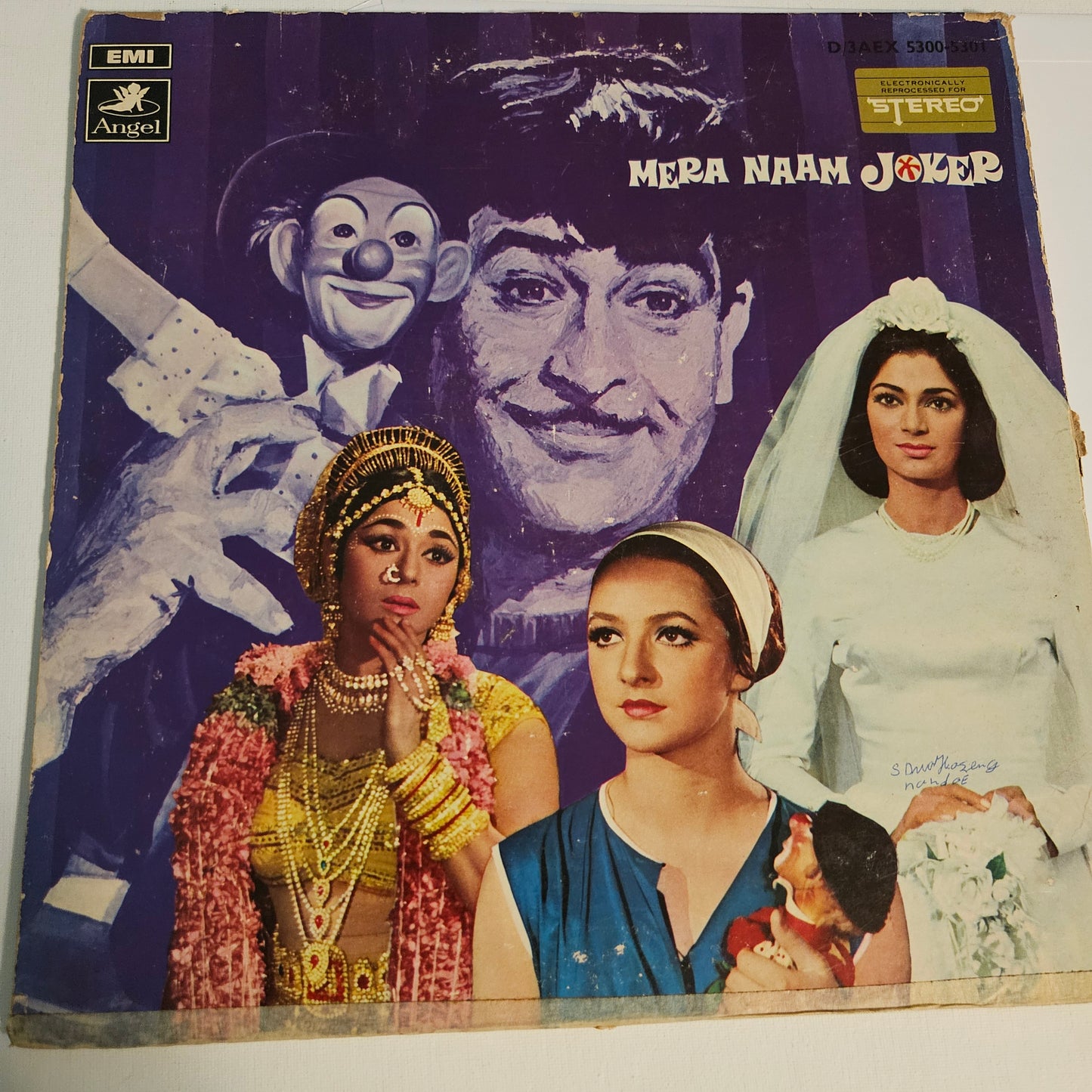 Mera Naam Joker 1st Angel classic collectible 2 LP set in excellent Collectible