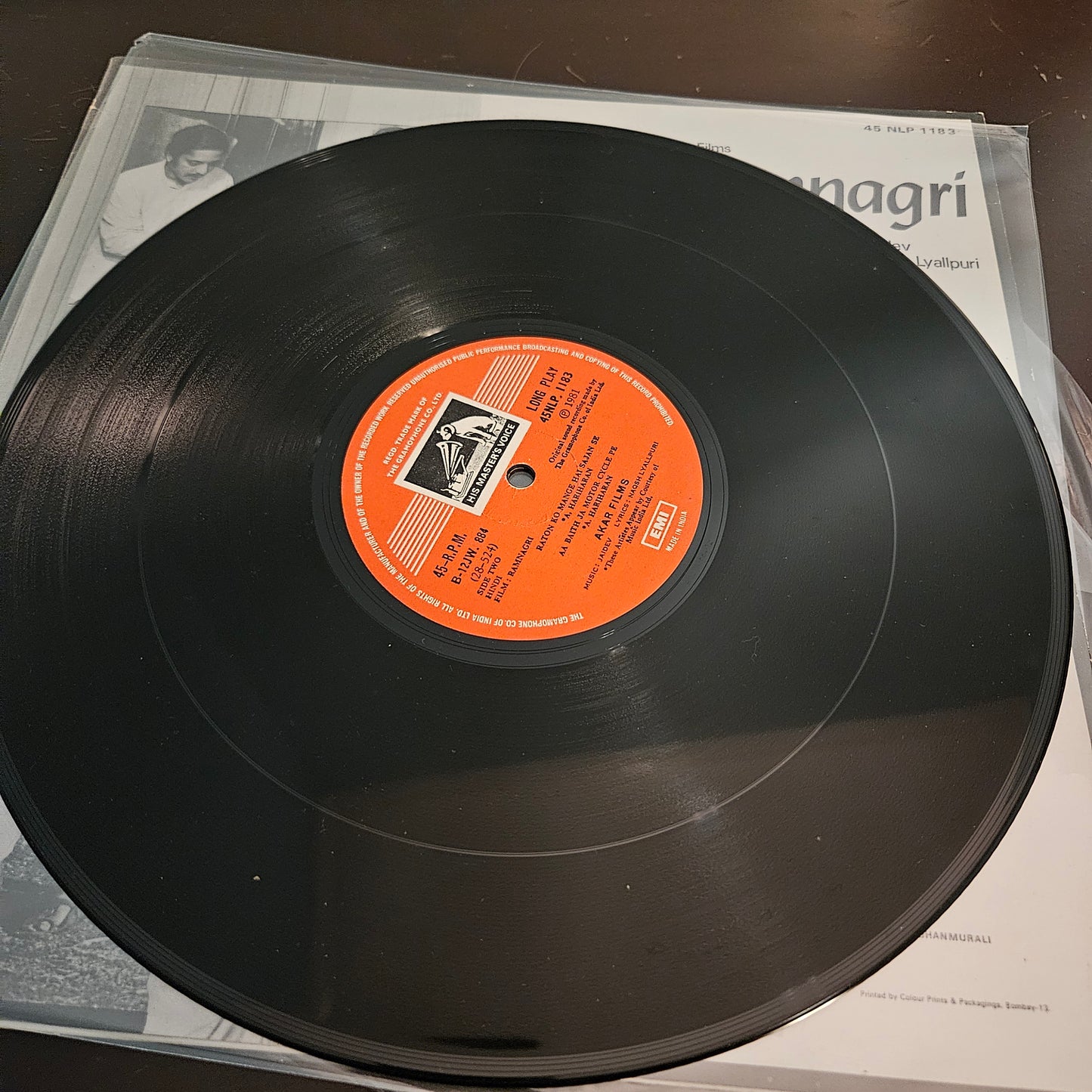 Ramnagri - Jaidev Superhit on 45 rpm LP fe Near Mint