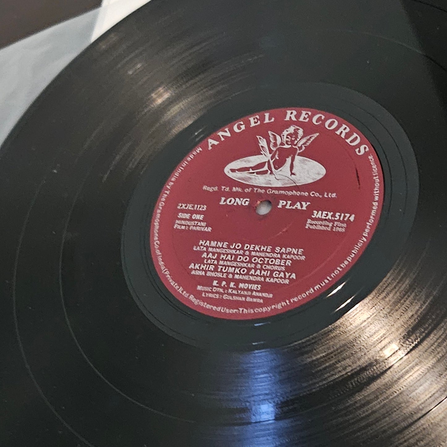 Parivar - 1st Angel music by Kalyanji Anandji in excellent to near mint