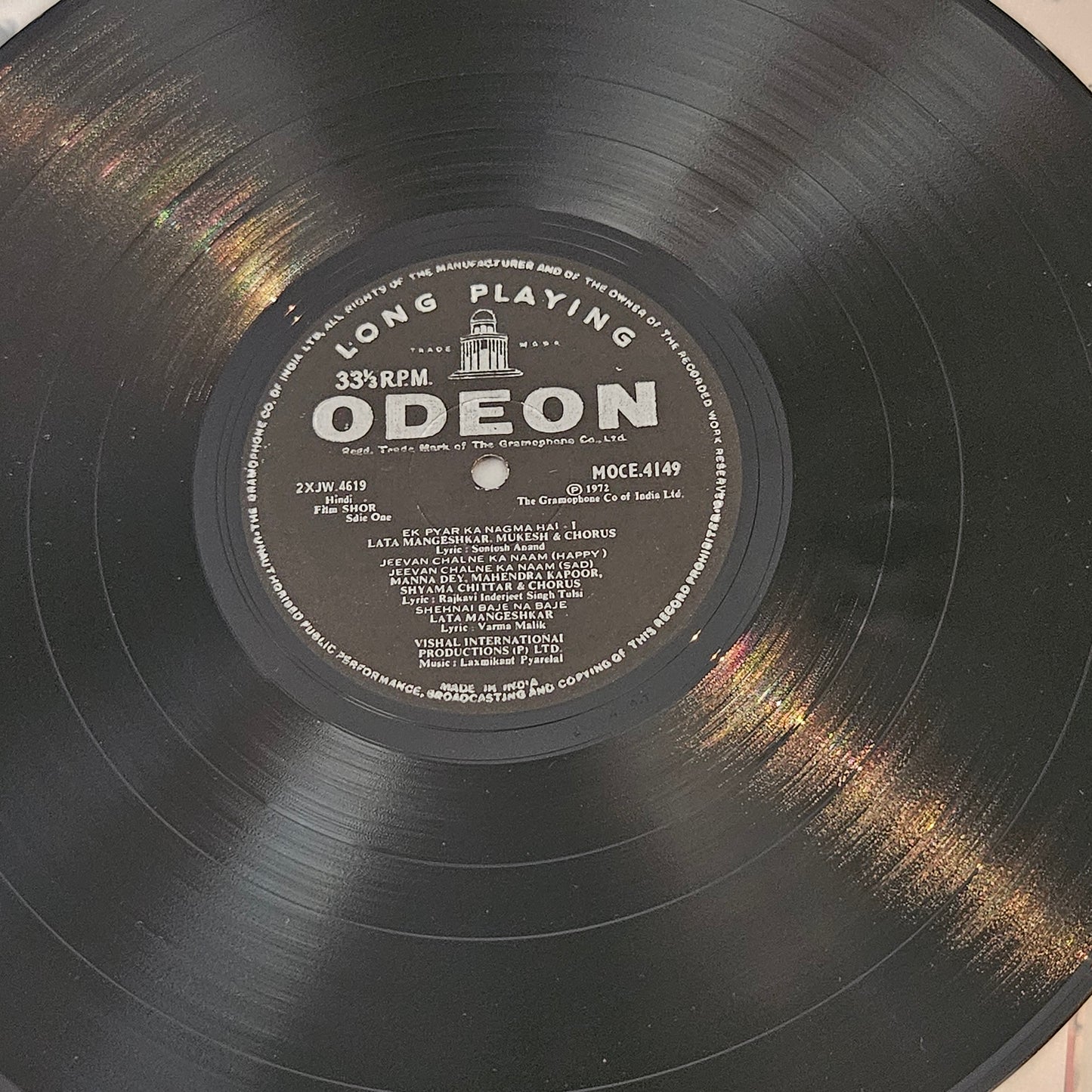 Shor - original Soundtrack by Laxmikant Pyarelal in near mint pristine condition
