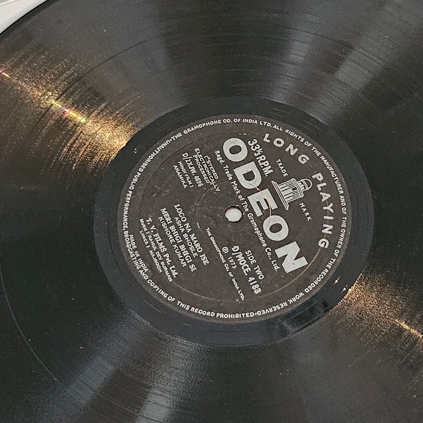 Anamika - R D Burman superhit Double Ring odeon in Stereo in Excellent
