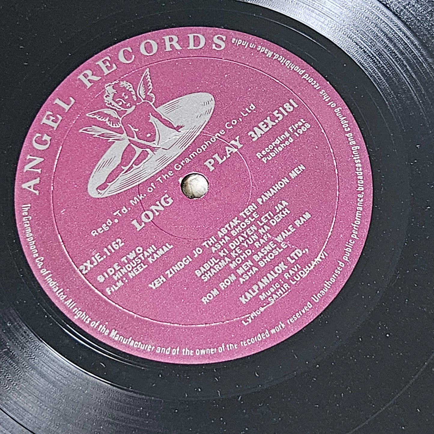 Neel Kamal - Music Ravi 1st ANGEL pressing in Excellent condition