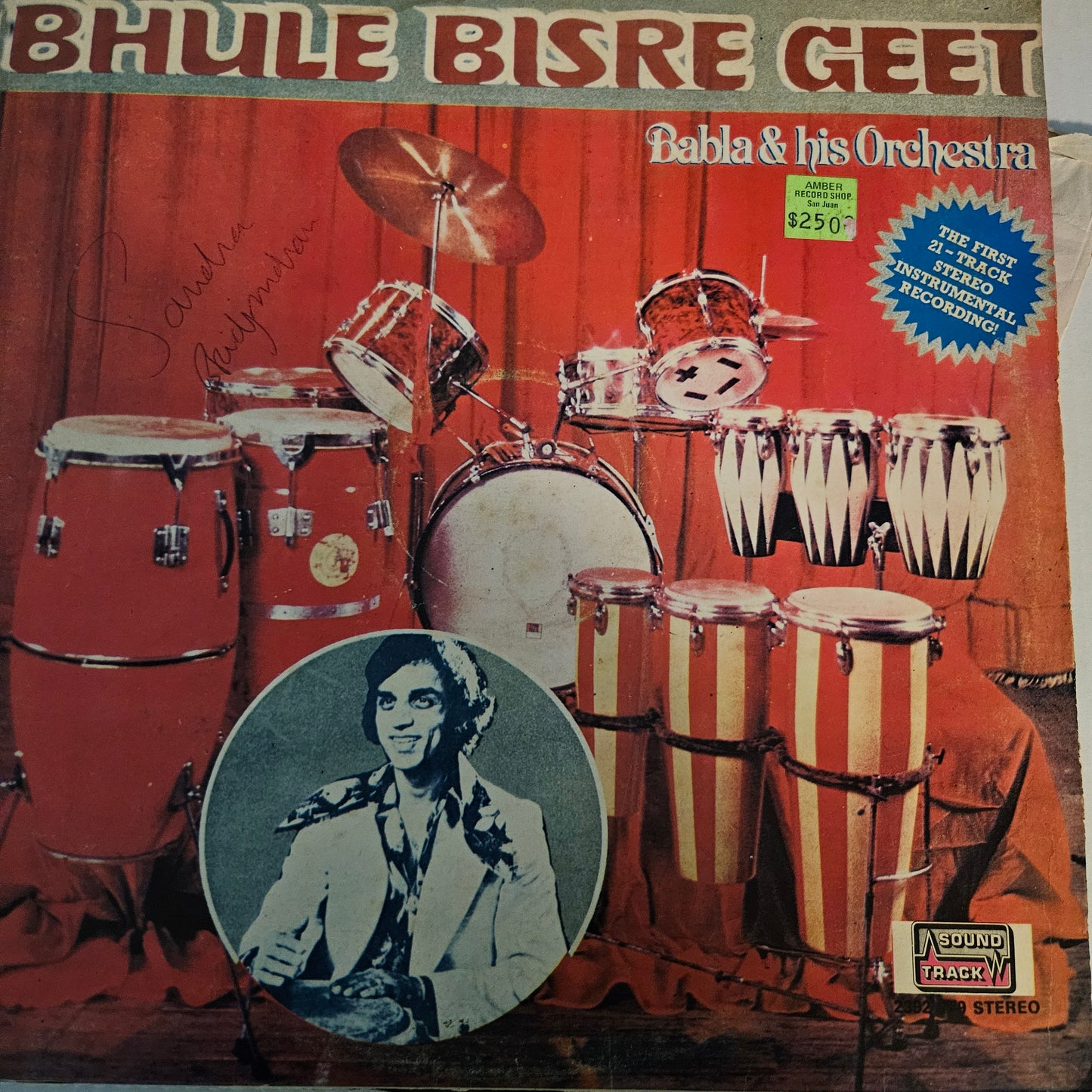 Babla - Bhule Bisre Geet - Indian pop record Instrumental in stereo in Vg+ condition
