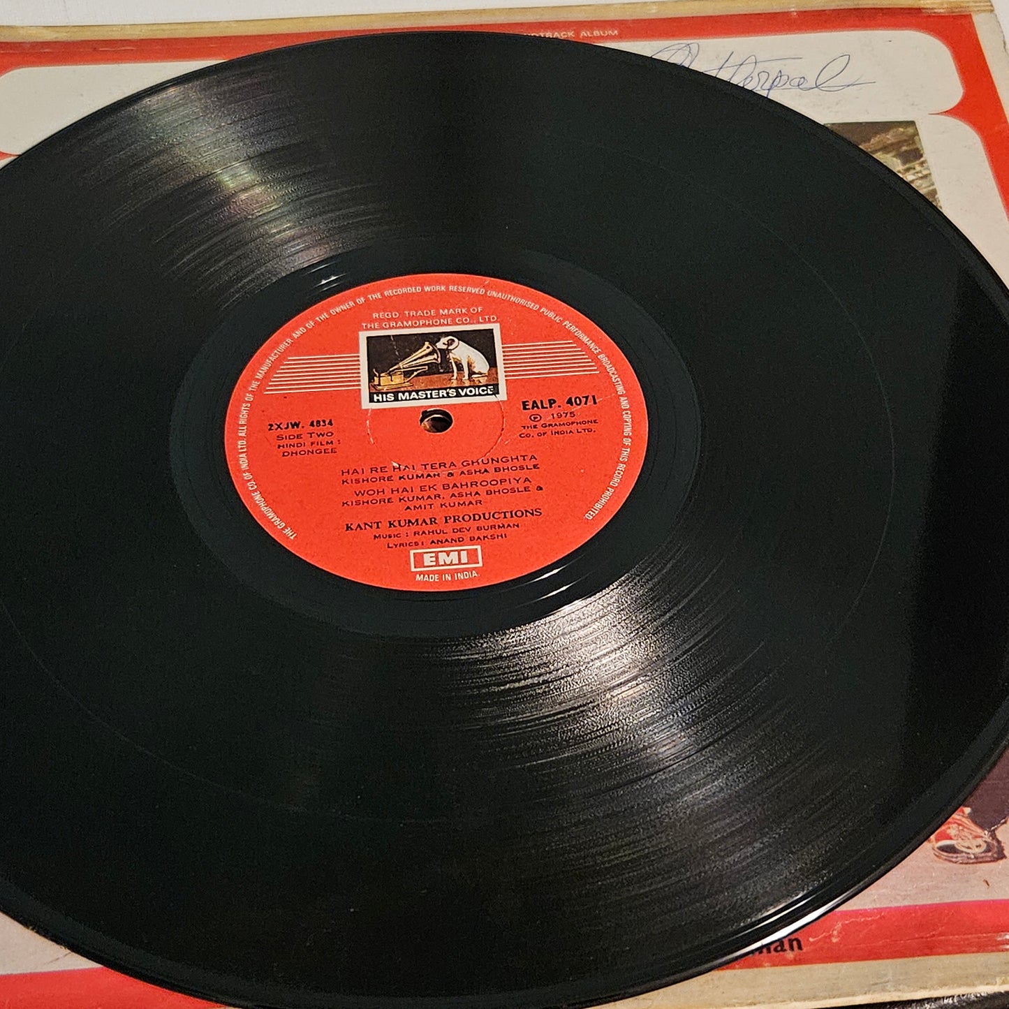 DHONGEE - Bollywood RARE record R D Burman blockbuster in excellent