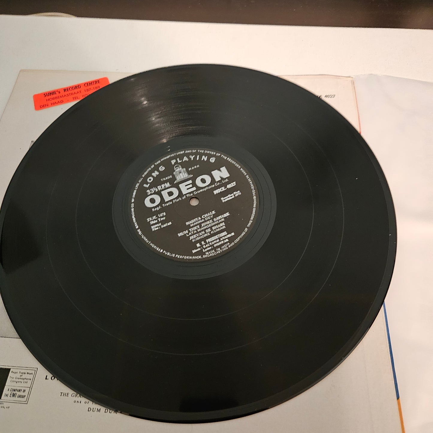 Safar- kalyanji Anandji classic in excellent condition