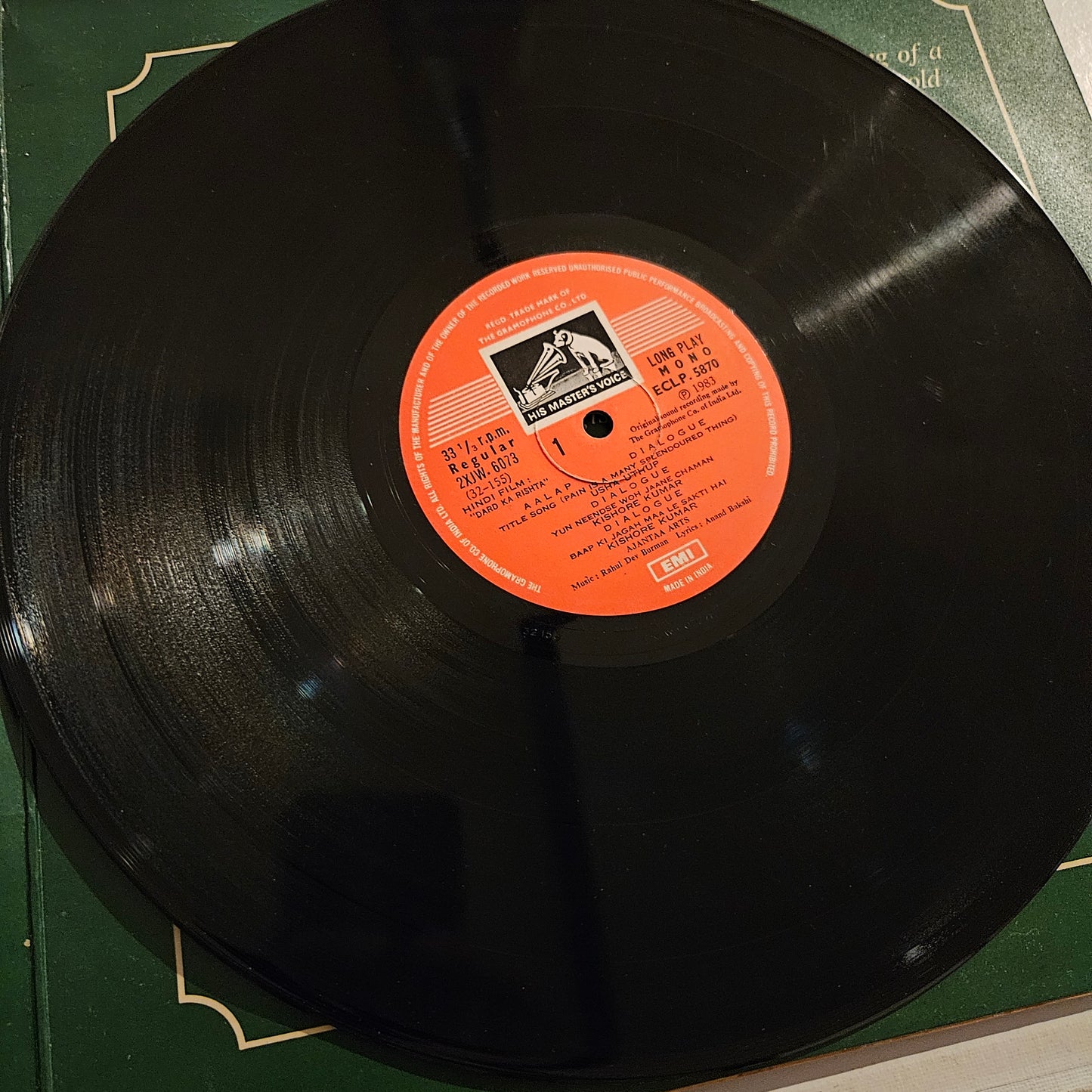 Dard Ka Rishta by R D Burman Blockbuster excellent Gatefold