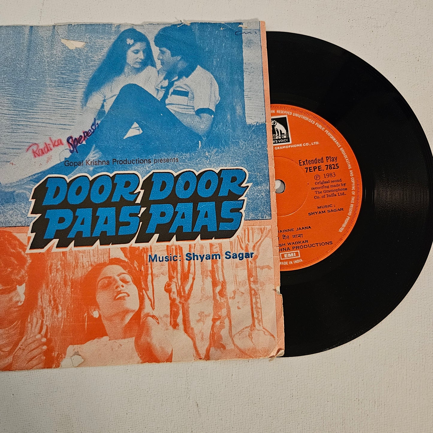 Door Door Paas Paas - rare music by Shyam Sagar Ep in excellent