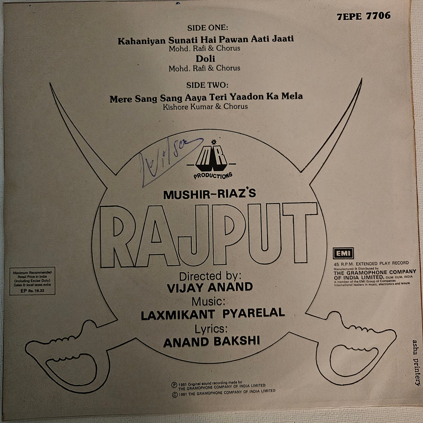 Rajput- Laxmikant Pyarelal in Near mint EP