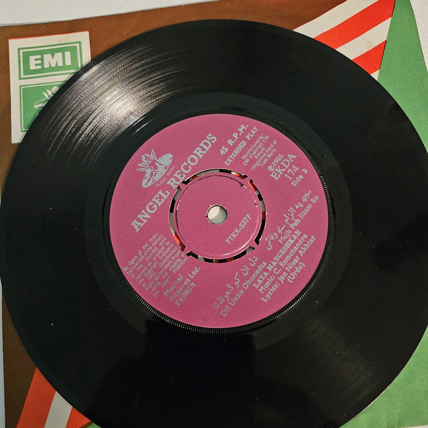 Yasmin - C Ramchandra classic superhit in Near mint Angel EP rare - EKDA174