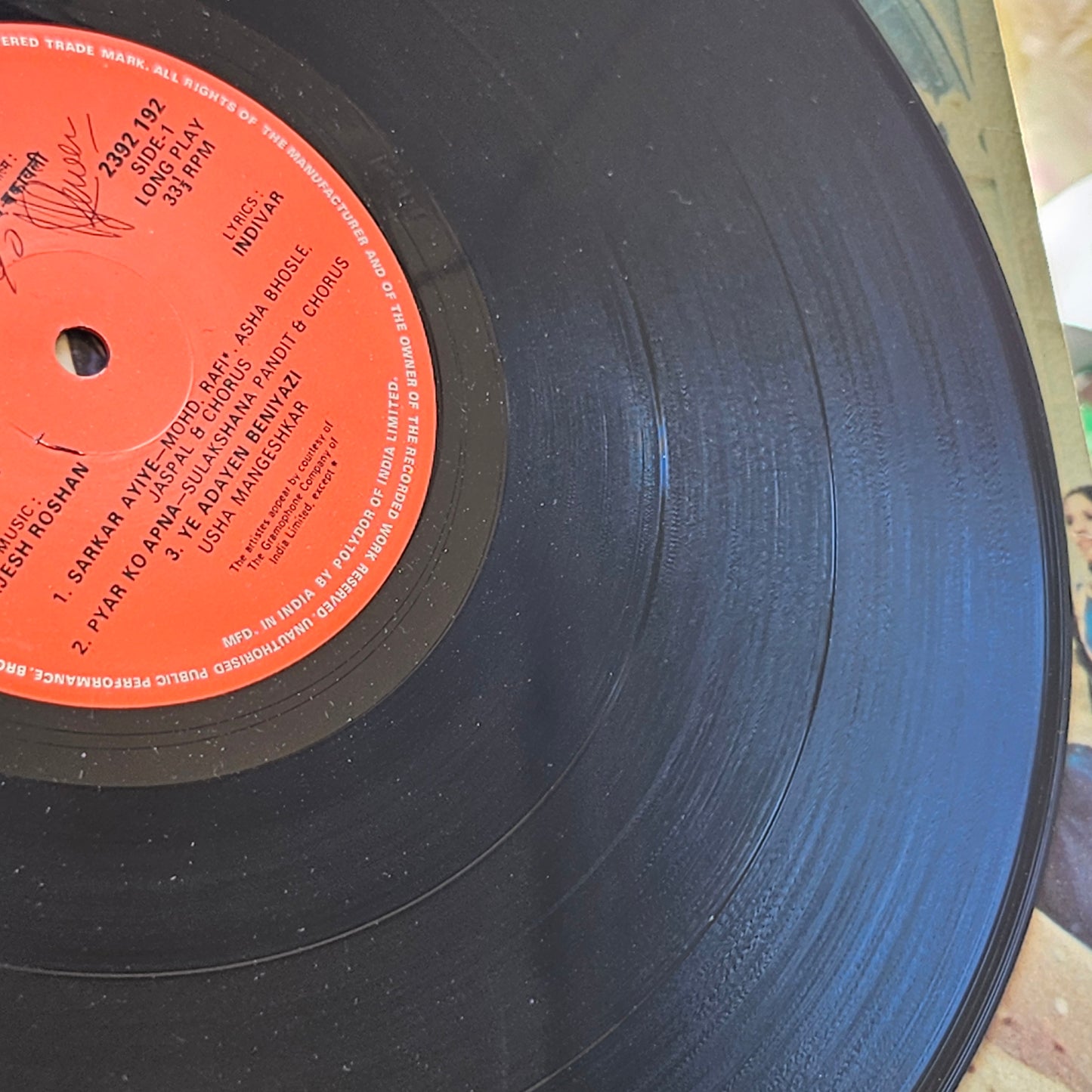 Gul-E-Bakkavali - Rajesh Roshan in Near Mint condition - Pristine