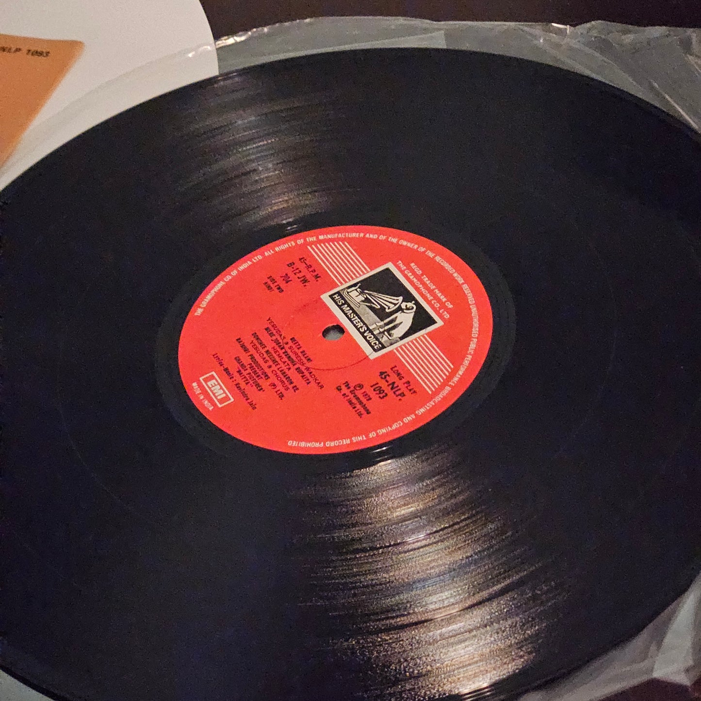 Naiyya- Ravindra Jain for Rajshri Production 45 rpm Lp in near mint Pristine