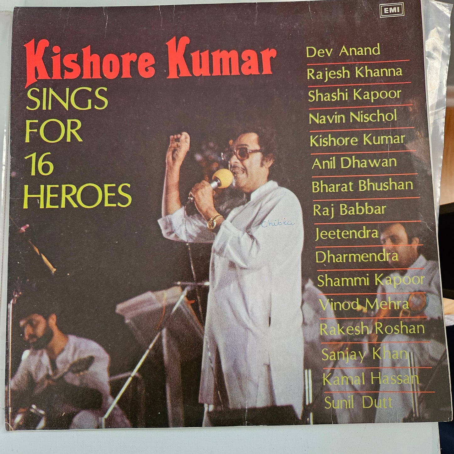 Kishore Kumar Sings for 16 Heroes in excellent Rare