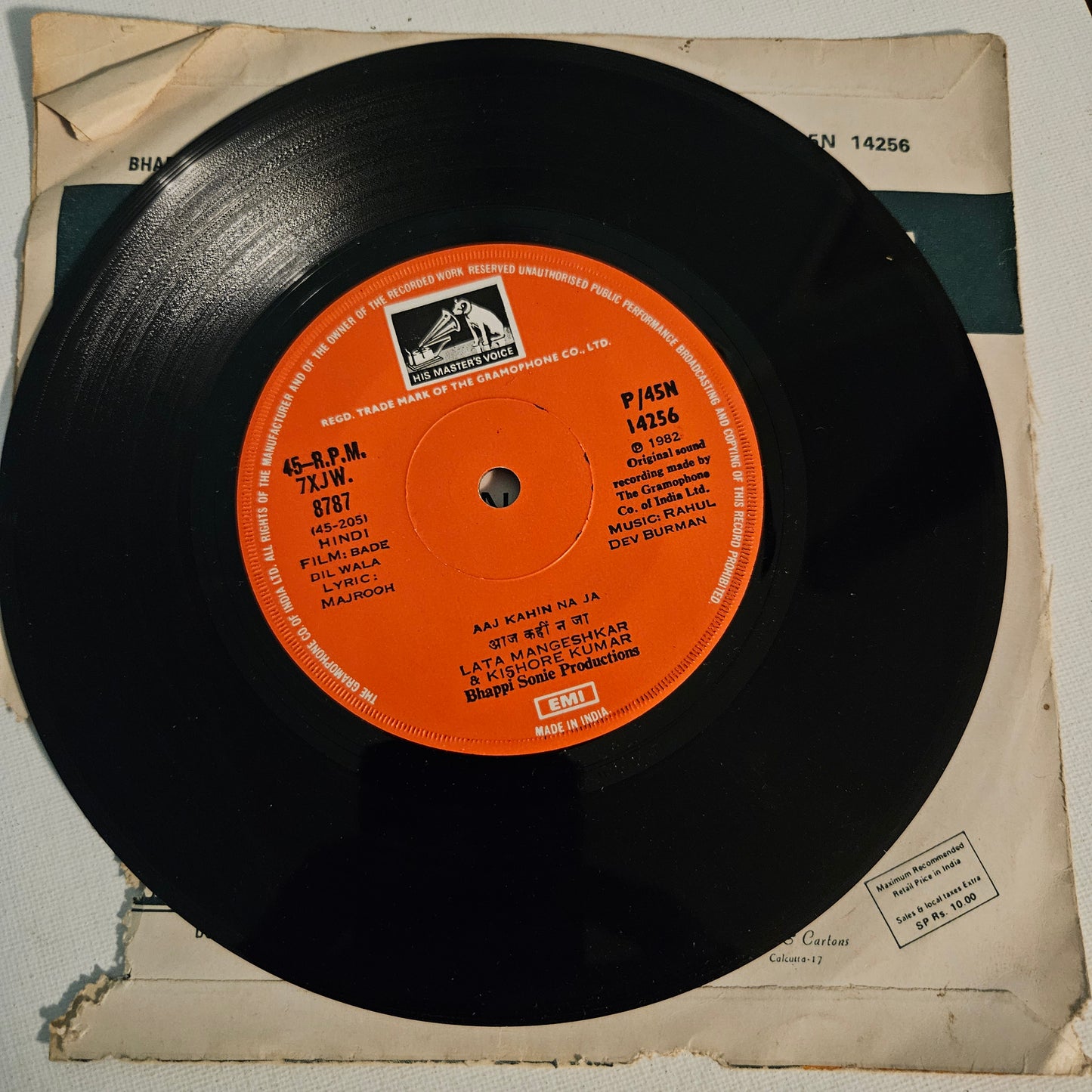 Bade Dilwala - R D Burman superhit rare SP in excellent