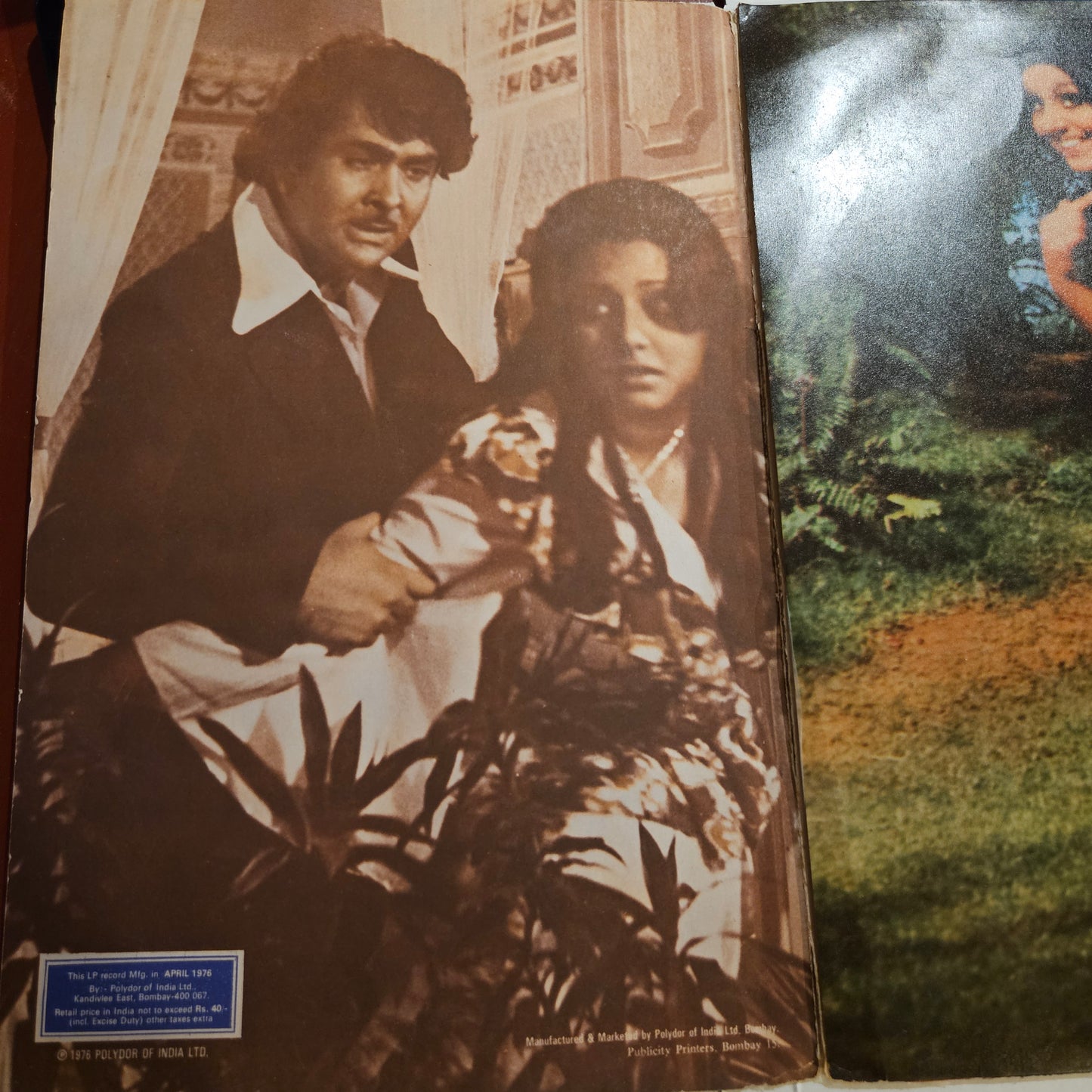 Nikamma - by R D Burman in excellent
