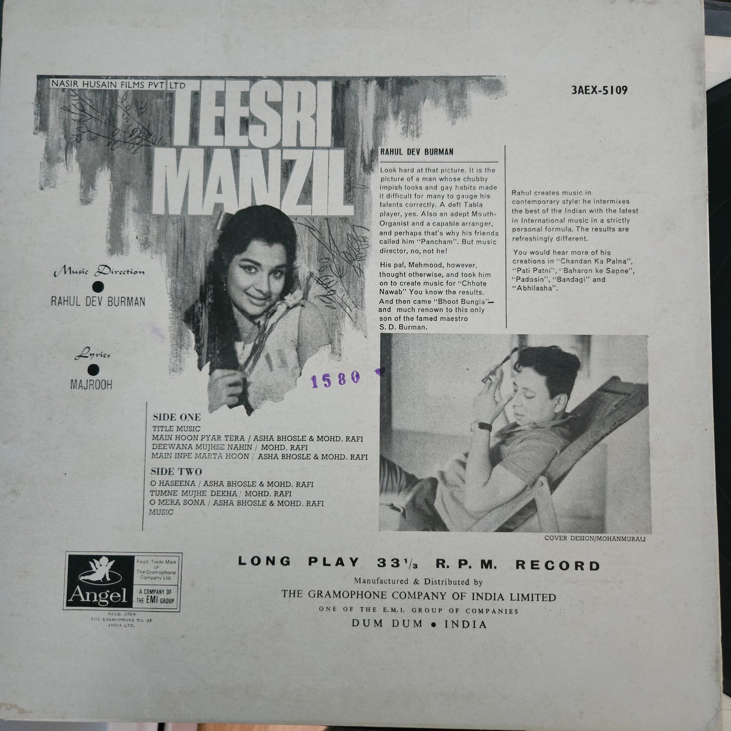 Teesri Manzil - 1st Angel issue - Music R.D. Burman in excellent condition