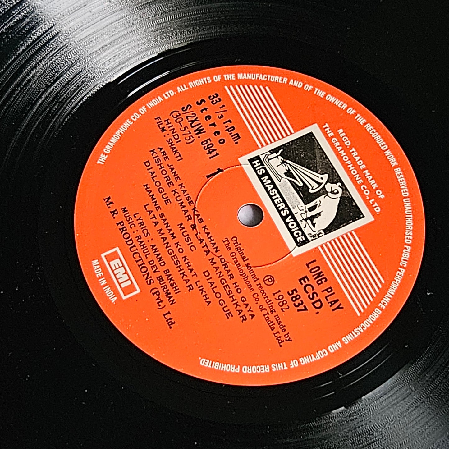 Shakti - R D BURMAN Blockbuster in Near Mint Supreme Stereo Gatefold Pristine