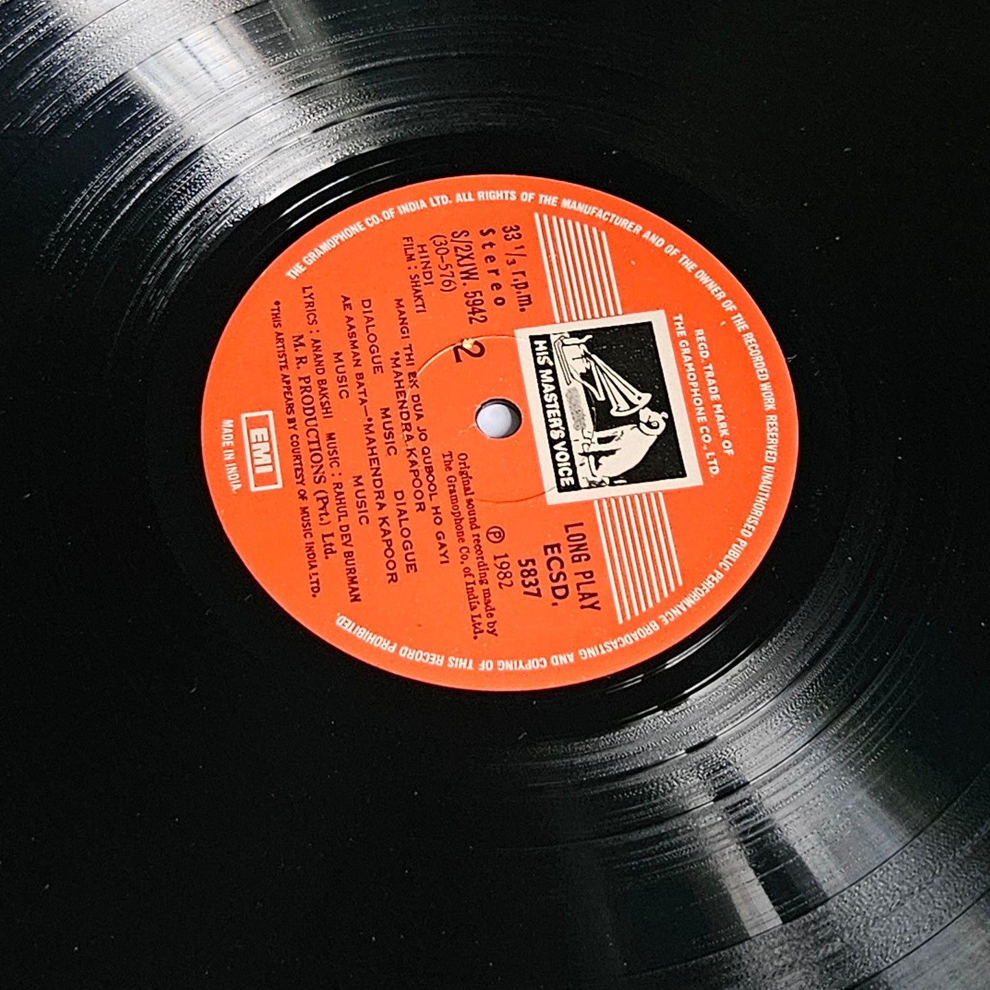 Shakti - R D BURMAN Blockbuster in Near Mint Supreme Stereo Gatefold Pristine