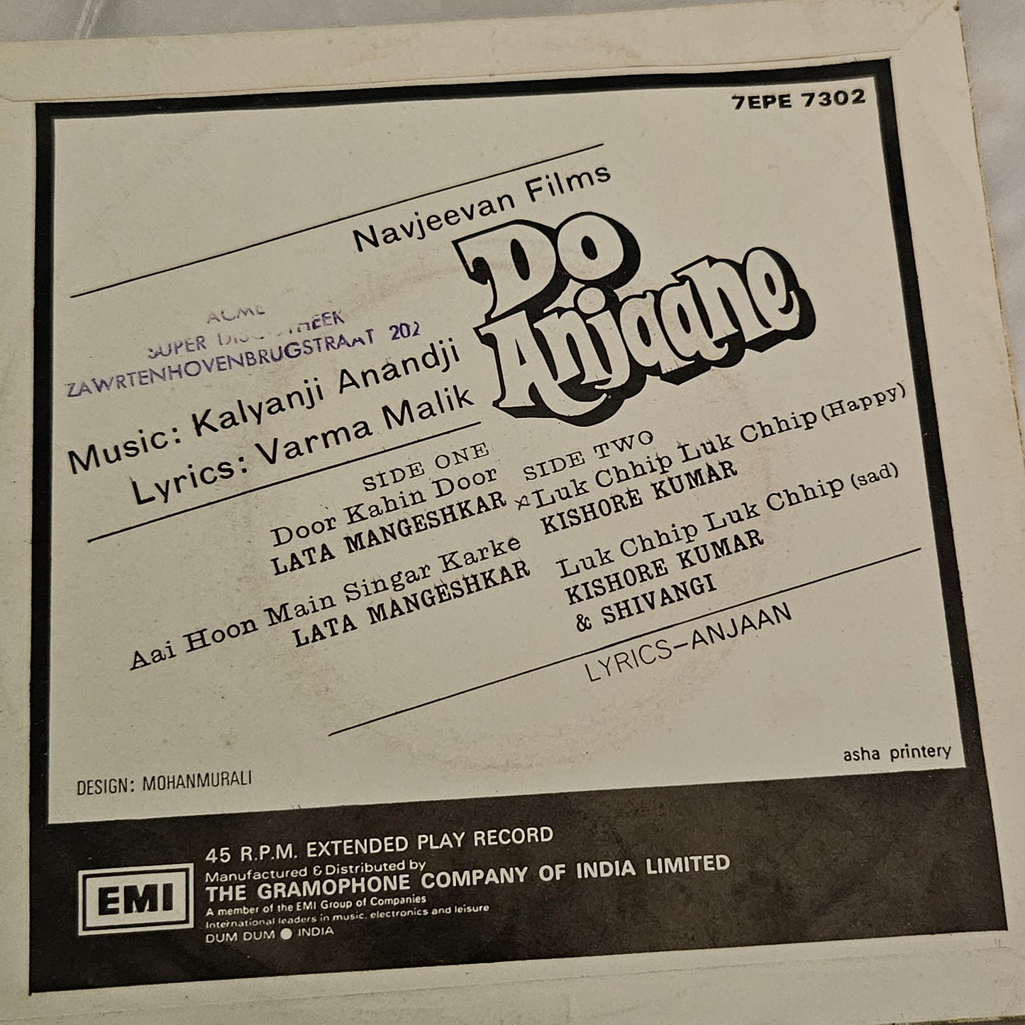 Do Anjaane - Kalyanji Anandji classic 1st HMV version EP in excellent
