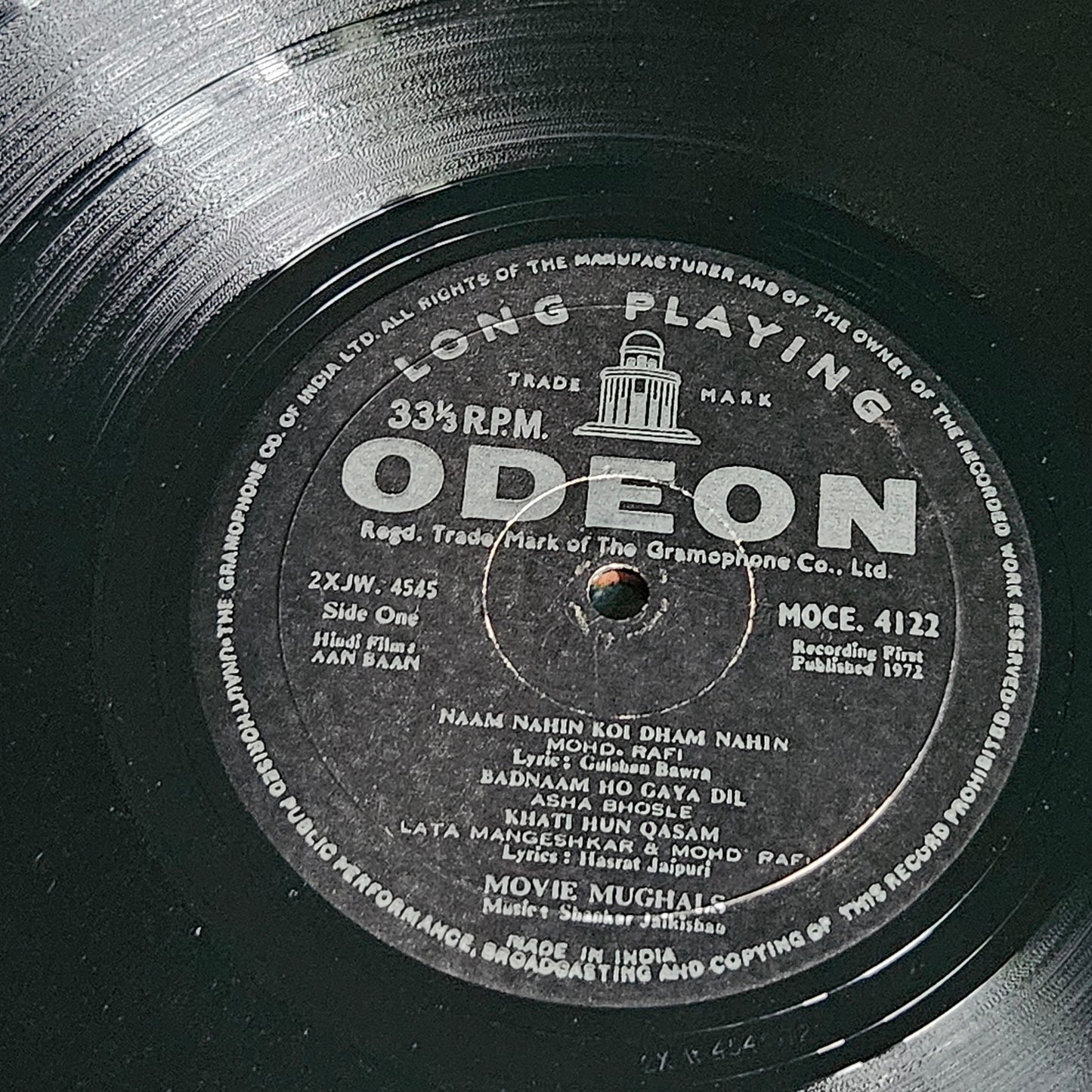 Aan Baan - Music by Shankar jaikishan 1st ring Odeon in near mint condition